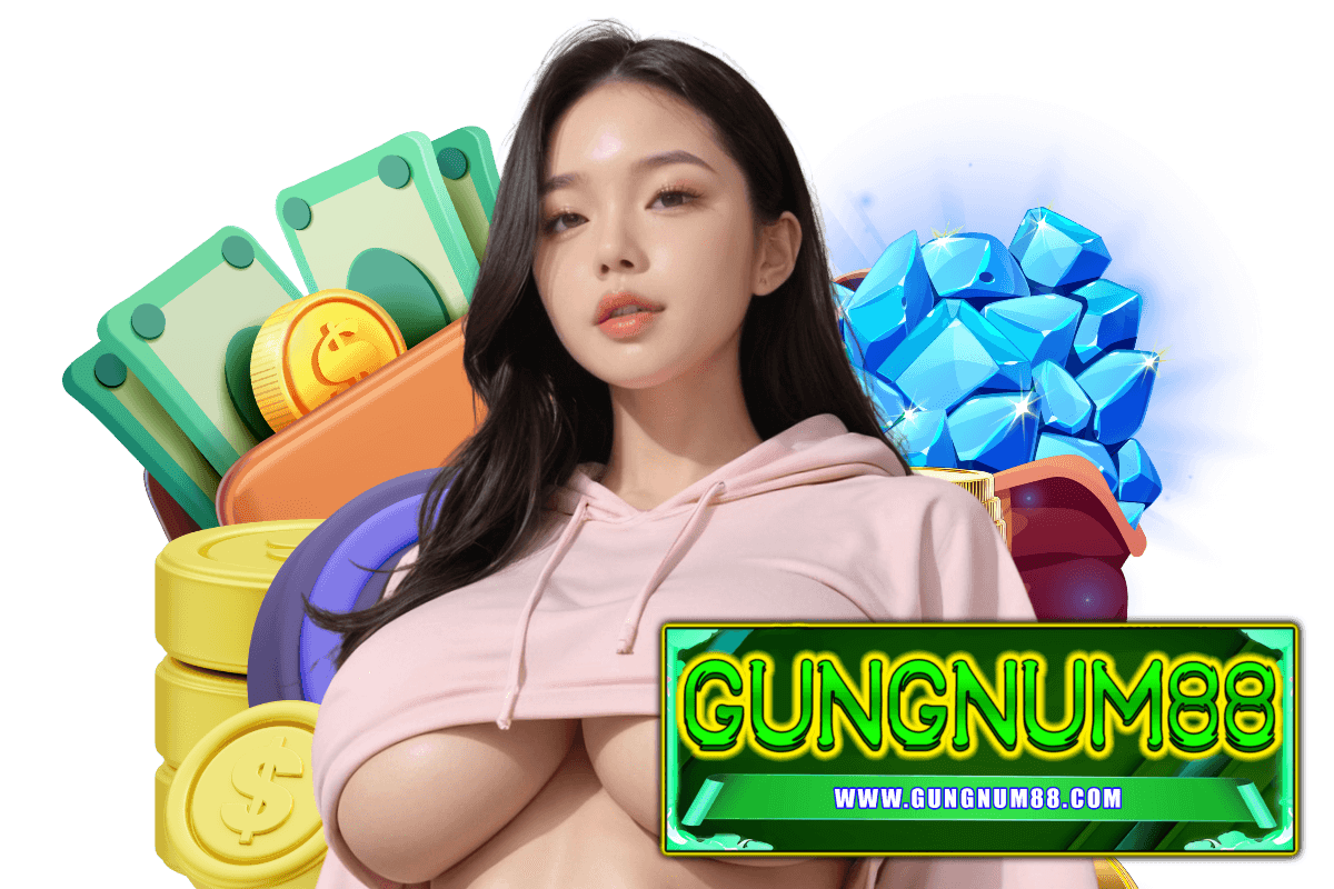 gungnum88 สมัคร