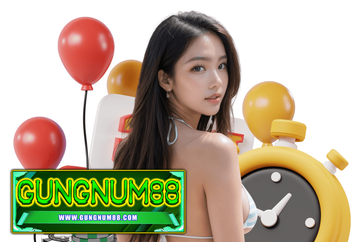 gungnum88 สล็อต